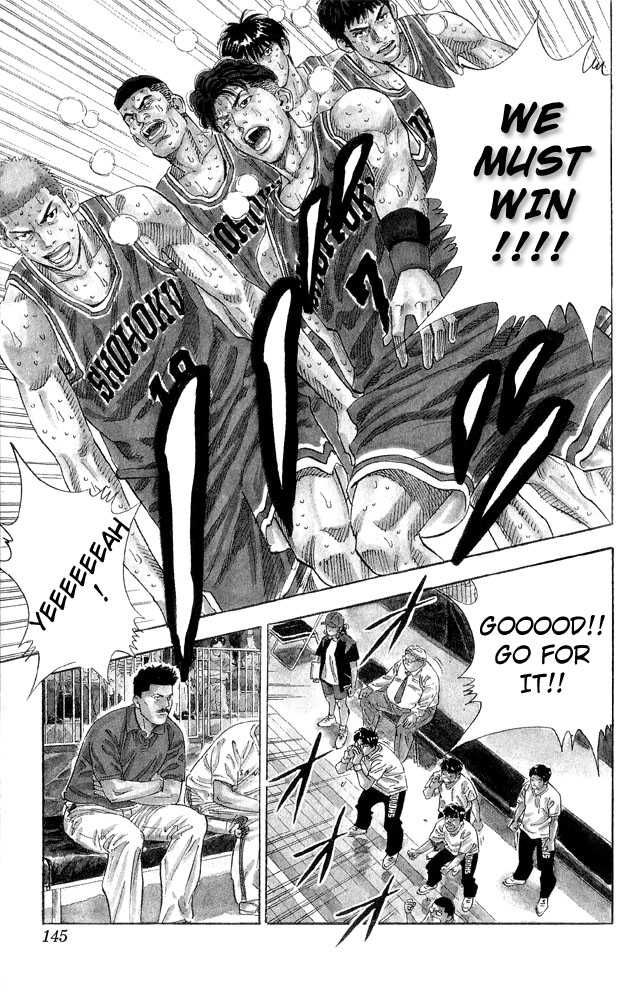 Slam Dunk Chapter 267 16